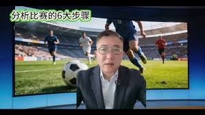 全面解析美加墨世界杯分组赛程与比赛规则