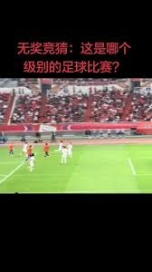 摩洛哥足球崛起如何重塑非洲足球历史